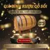 giá bình rượu gỗ sồi, bình gỗ ngâm rượu gỗ sồi giá mới nhất 2024